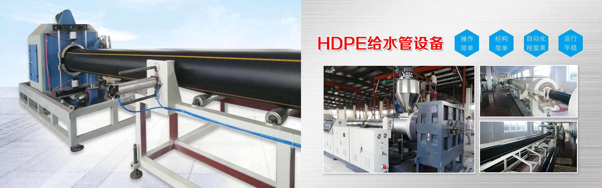 HGM超細(xì)磨粉機(jī)