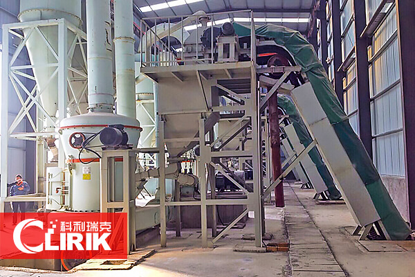 礦渣、水渣粉碎機(jī)