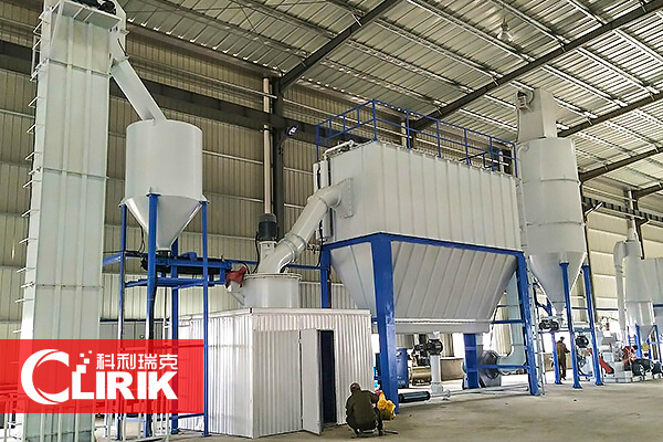礦石磨粉機